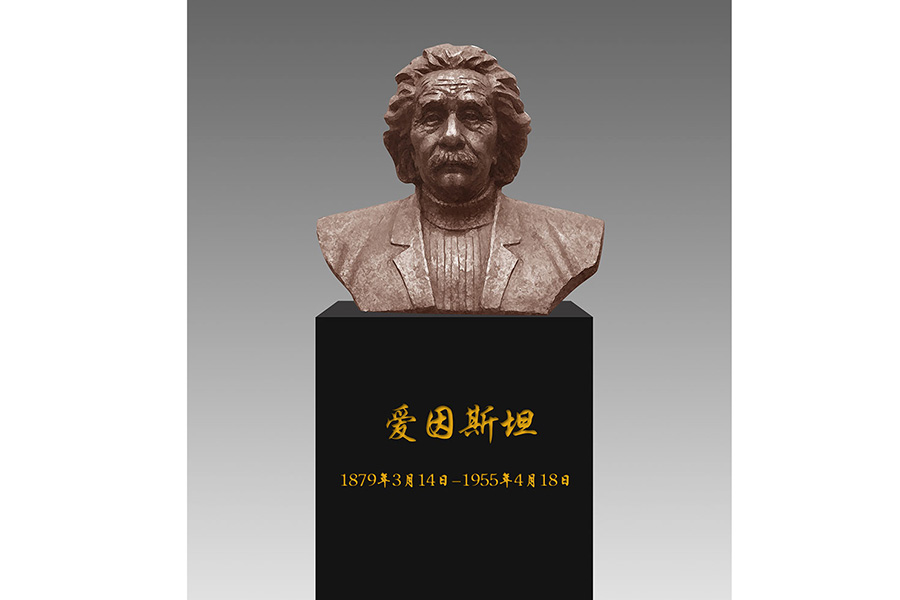 铜雕-西方人物雕塑-TDX1001-阿尔伯特·爱因斯坦