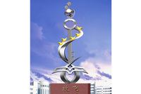 不锈钢城市雕塑-BXGCS-1002