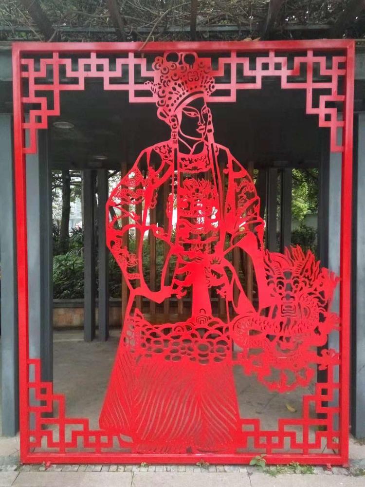不锈钢剪纸2